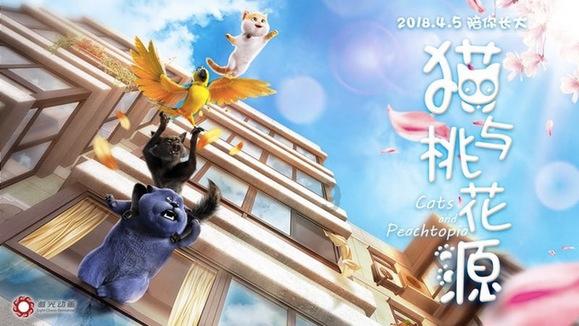 救援活泼小男孩
