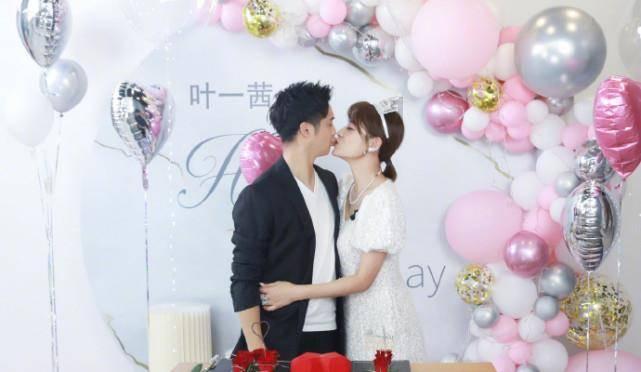 塞北指的是哪里？游戏画面
