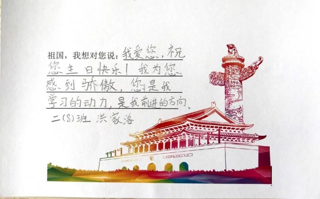 表情大乱斗