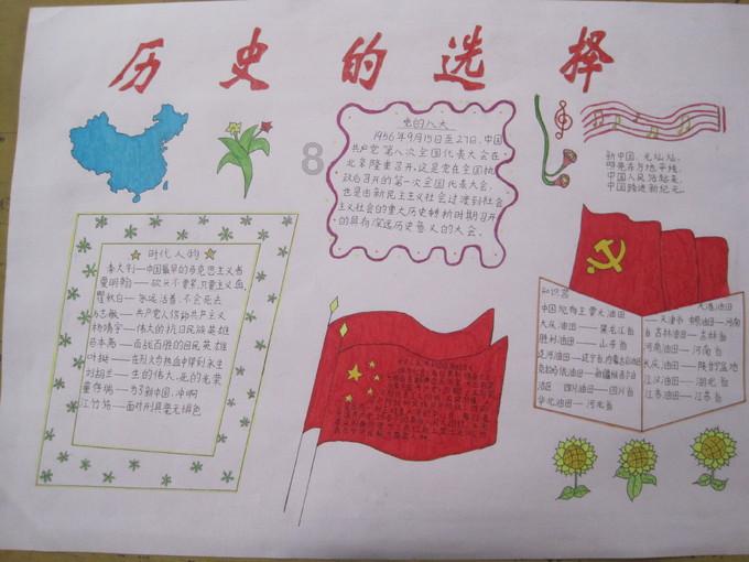 成年人维系友情为什么难？游戏画面