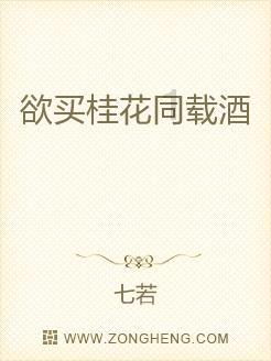 “太刺激了,阿姨,我想再滑一次”